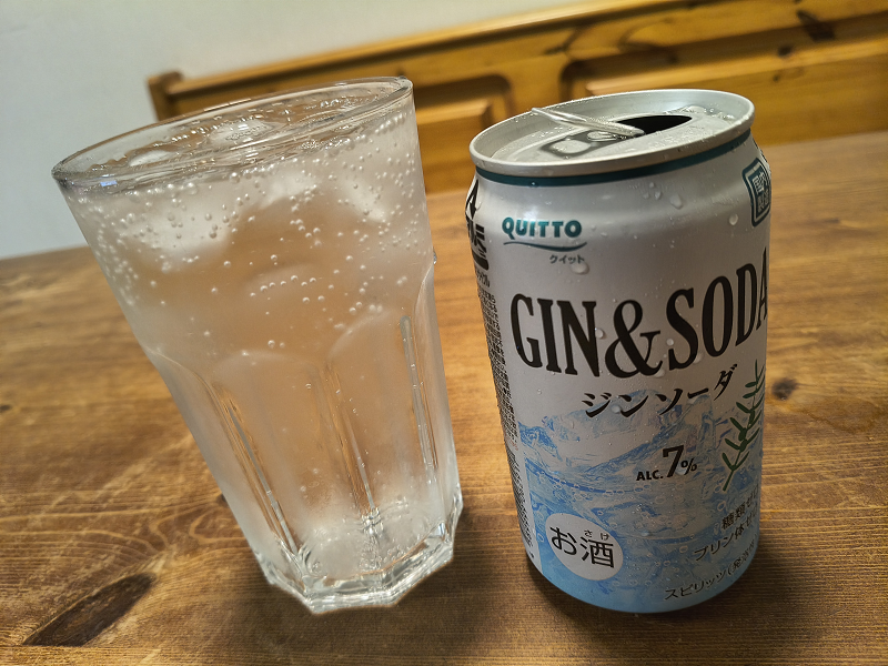 Quitto Gin & Tonic Review