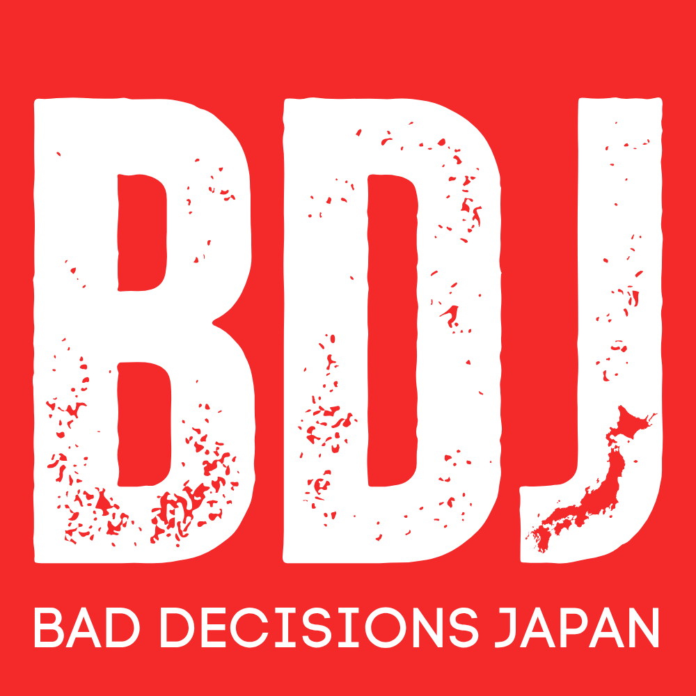 BDJ