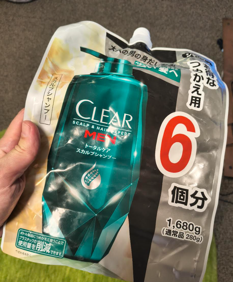 Scalp & Hair Expert MEN - Total Care Scalp Shampoo Review