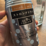 Strongdry can of chuhai from Cainz